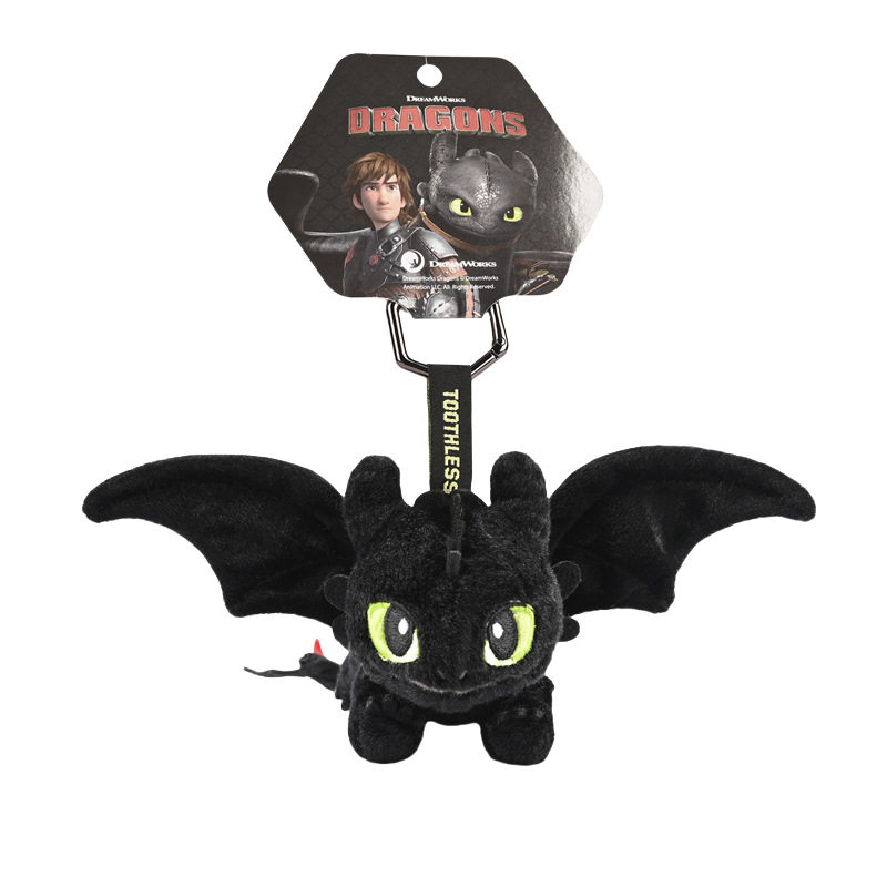 正版环球影城驯龙高手无牙仔玩偶挂件夜煞光煞毛绒玩具书包挂饰