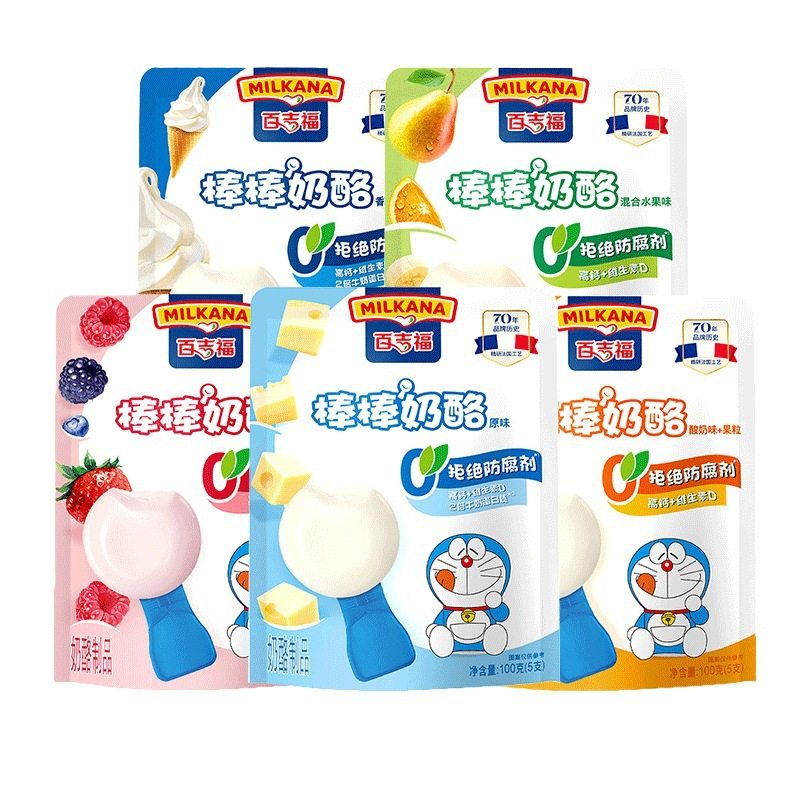 Baijifu stick cheese stick children's instant snacks healthy cheese nutrition milk original flavor cheese instant 100g