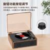 Cd Player Integrated Cd Player High-Quality Audiophile-Grade Bluetooth Audio Speaker All-In-One Cd Record Player Player Home