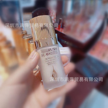 [Overseas Edition] CT Soft Focus Beauty Foundation 30ml Red Carpet Foundation Soft Mist Matte Light 1N 2N
