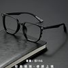 New Croixin Retro Ultra-Light Anti-Blue Light Glasses Frame Hong Kong Style Men's and Women's Literary and Artistic Can Be Equipped with Myopia Glasses Frames