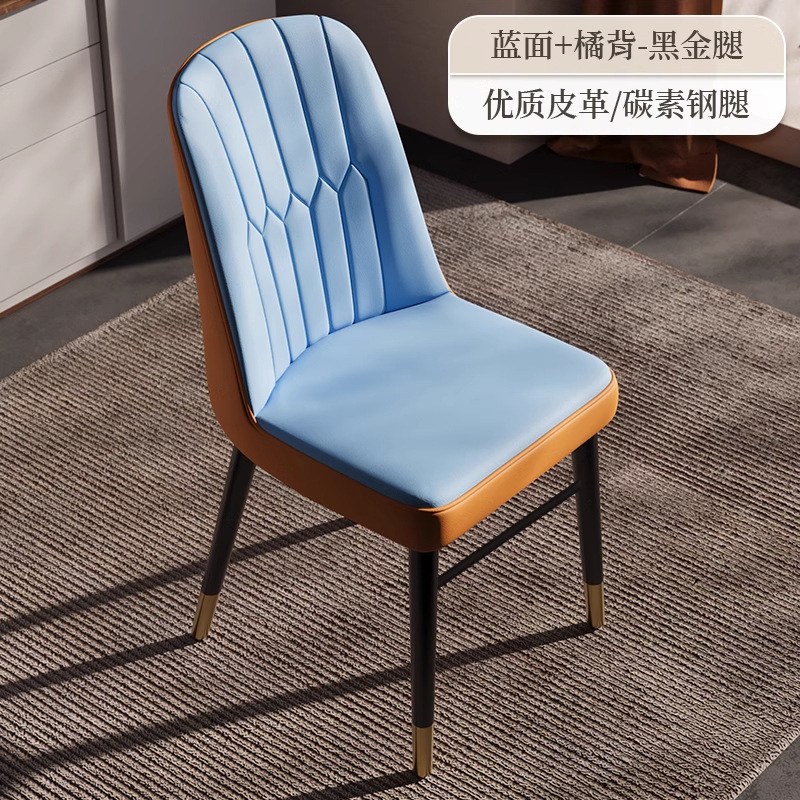餐椅家用现代轻奢靠背椅意式简约设计师款化妆椅酒店会议洽谈椅子
