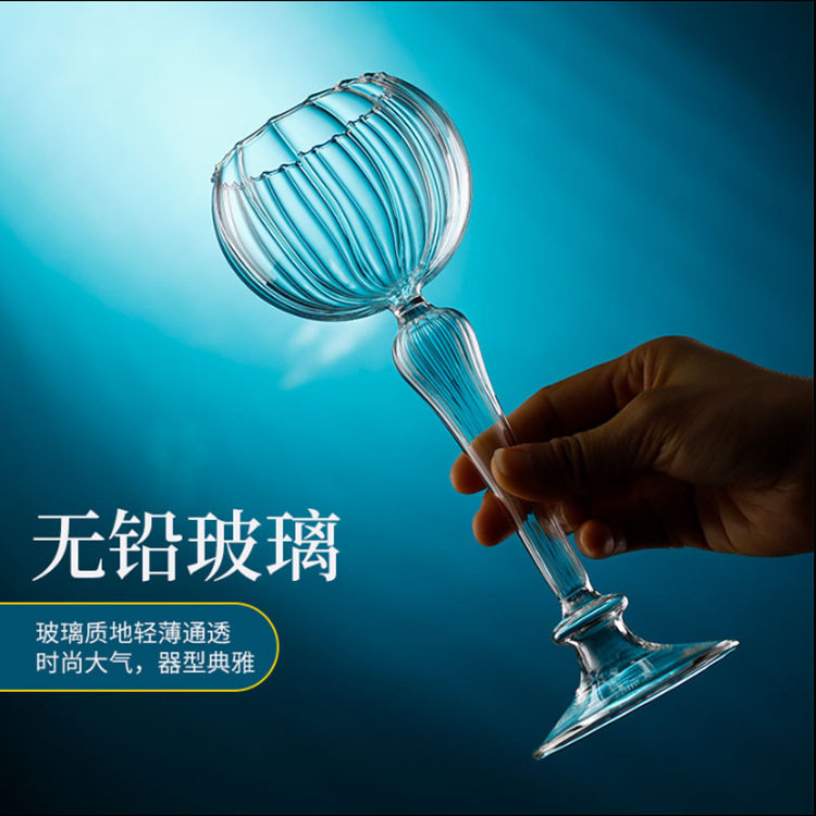 Creative cocktail glass European-style goblet pattern cocktail glass Roman column cocktail creative wine glass champagne glass