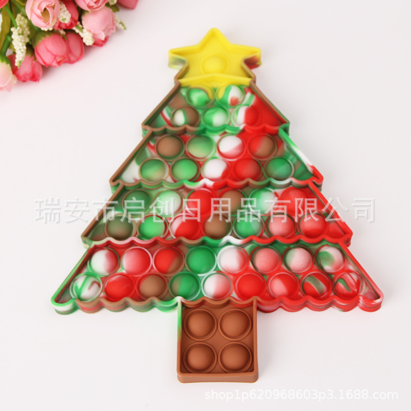 新品灭鼠先锋 圣诞系列 厂家现货 圣诞灭鼠先锋 我是高手益智玩具