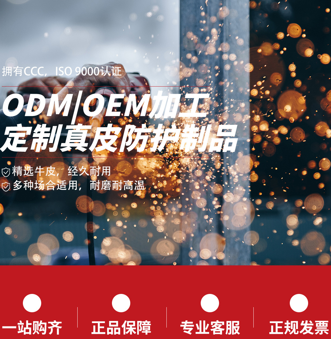 微信图片_20220504095644_01