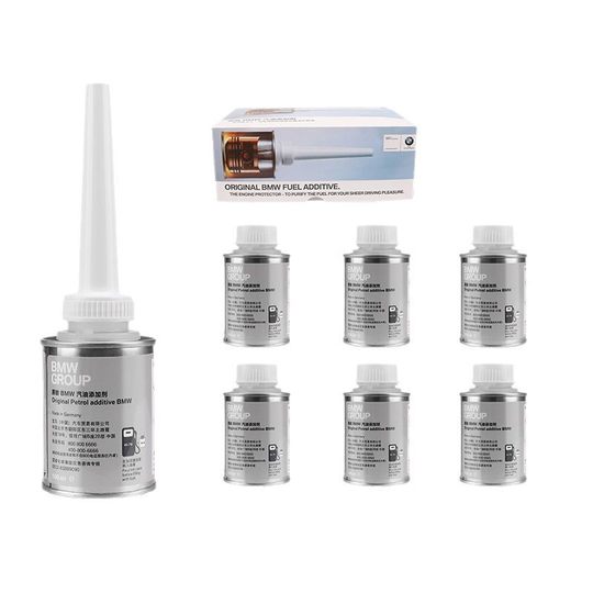 Bmw Fuel Treasure Removes Carbon Deposits and Cleaning Agent German Original Happy Run Basf Fuel Additive G17 Free Shipping