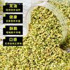 Pistachio Crushed 500 Original Cooked Dried Fruit Cake Filling Cake Decoration Baking Ingredients Nut Crushed 98 [Free Shipping]