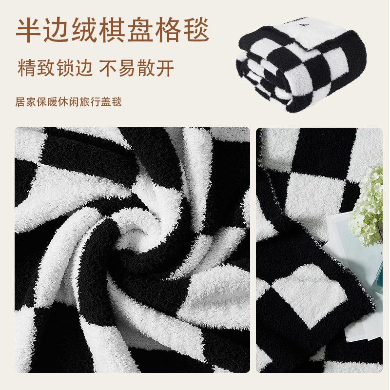 Internet Celebrity Checkerboard Blanket Autumn and Winter Thickeneded Knitted Half-Sided Plush Blanket Sofa Leisure Blanket Office Nap Blanket