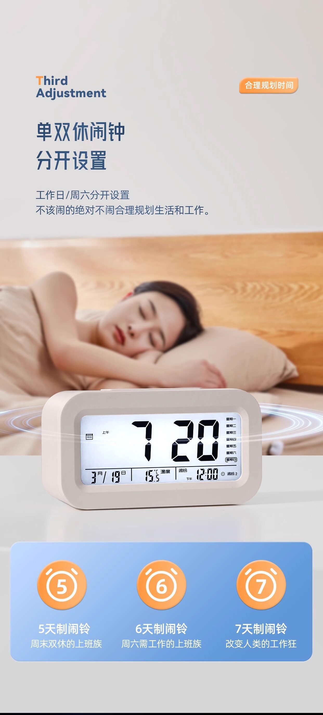 详情-18.jpg