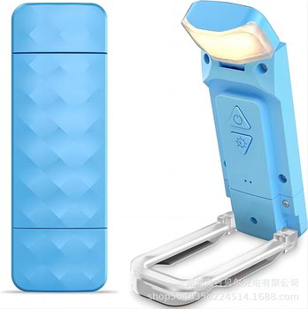 Br Amazon's Best-Selling USB Book Clip Light, Simple Design for Staying up Late to Study, Office Reading Light, Timed Folding Book Clip