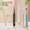 seller product image