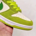 Green Apple
