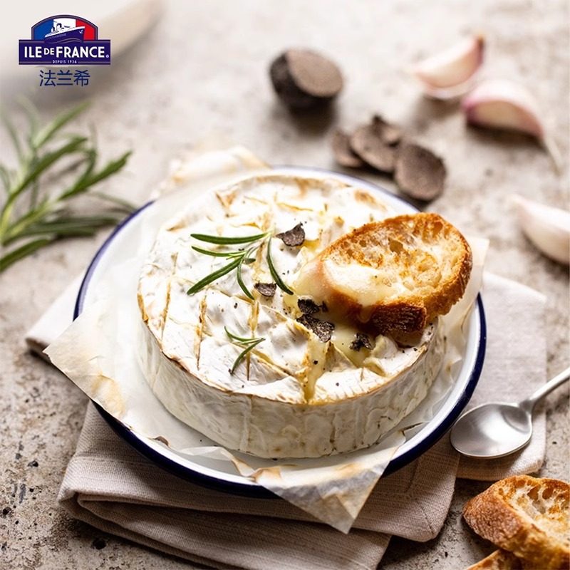 Faborgre French Brie Cheese 125g Ready-To-Eat Soft Cheese Cheese Briecheese Original