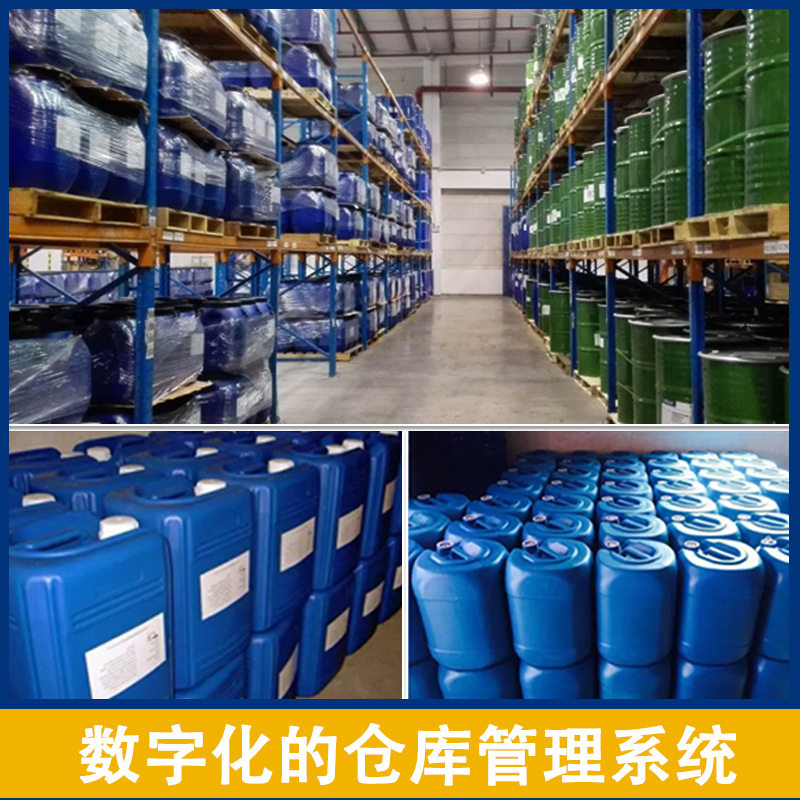 Liquid Crystal Emulsifier 100G Cosmetic Translucent Liquid Crystal Cream Emulsion Raw Material YG-2 Emulsified Wax