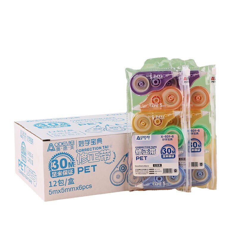 6 Pocket Correction Tape 30m Large Capacity Correction Tape Student Correction Tape Stationery