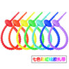 215mm silicone cable tie data line storage finishing winder DIY key chain jewelry pendant color lanyard