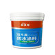 Good show home waterproof glue roof waterproof glue coating House leaking material wholesale roof polyurethane 5kg