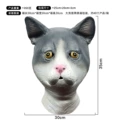 Cute cat hood