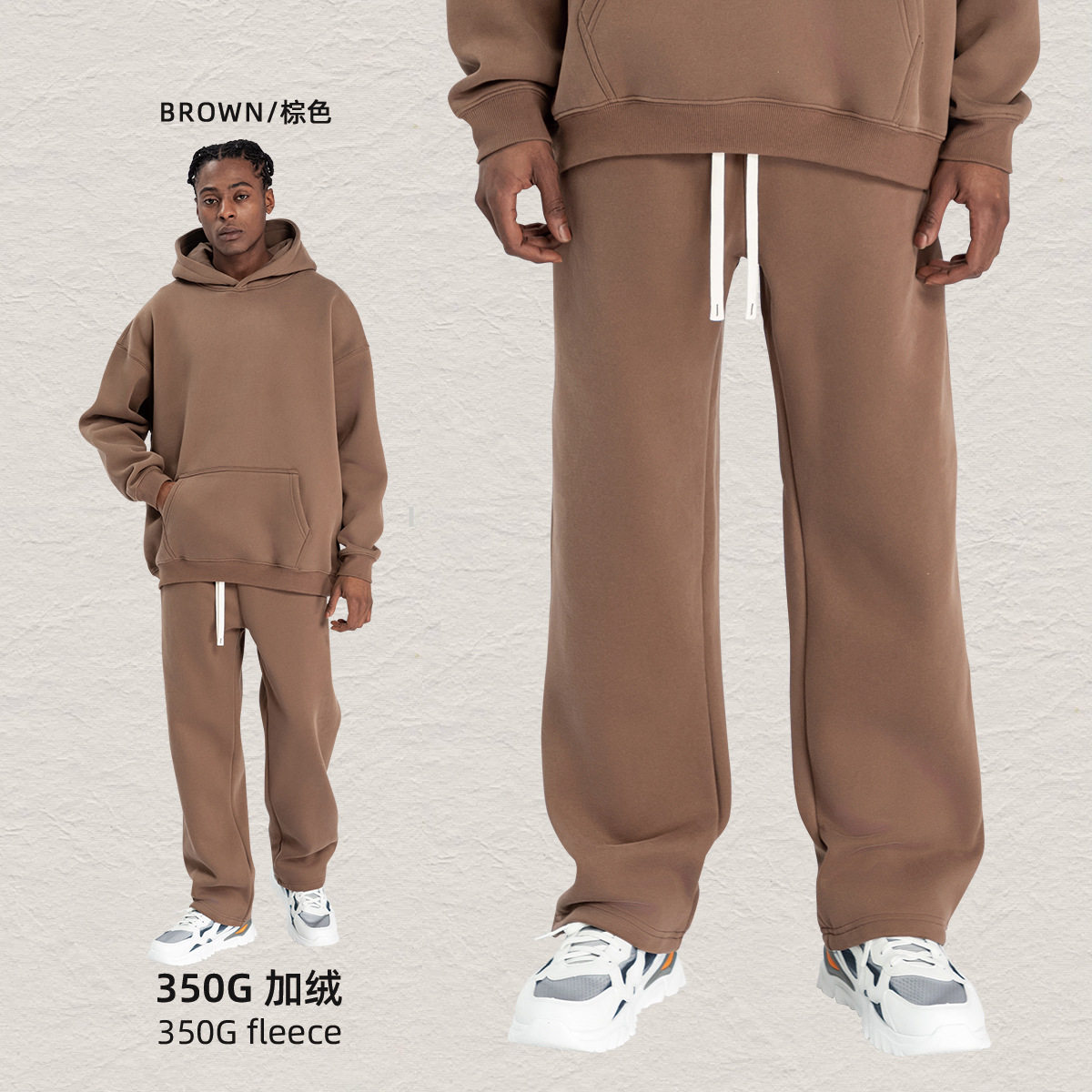 彩象岛男装丨秋冬卫衣男士连帽衫宽松加绒美式潮牌350g连帽卫衣男