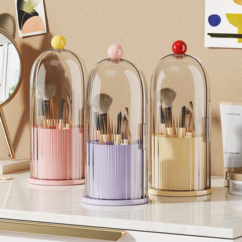 Makeup Brush Storage Tube Rotating Dust-Proof Dressing Table Cosmetics Storage Box Lipstick Eye Shadow Storage Rack Desktop Pen Holder