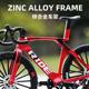 Alloy bicycle model ornaments cross-country road bike boy toy simulation gift mountain 28 big bar bike