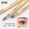 Makeup xixi beautiful eye fine eyeliner very thin waterproof not easy to faint eyelash silkworm shadow eyeliner pen