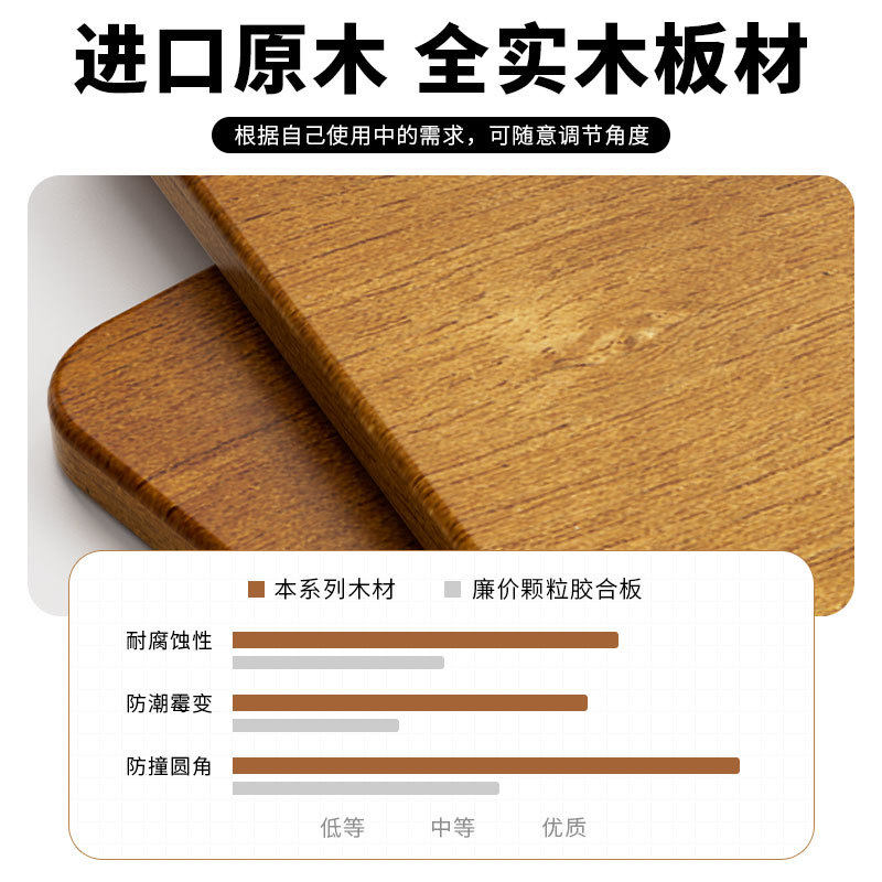 Solid Wood Reading Stand with Tray for Storage Children's Reading Rack Liftable Adjustable Endorsement Music Book Painting Bookshelf