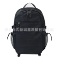 6477 black bm