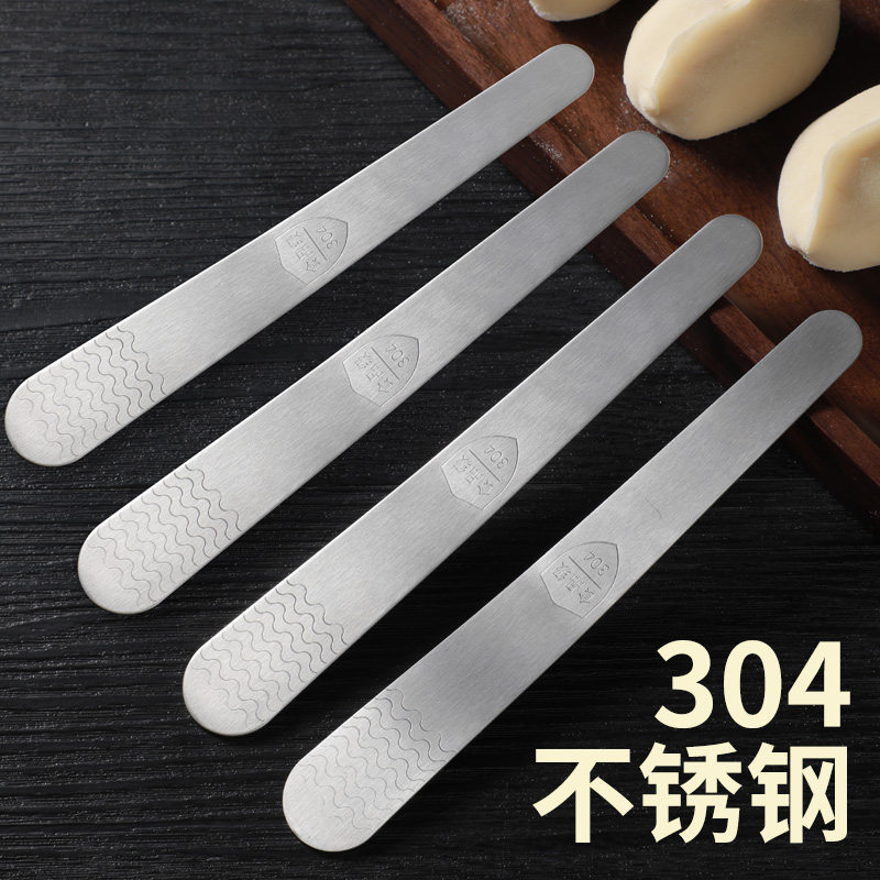 Special Tool for Making Dumplings and Scooping Stuffing, Stainless Steel Household Flat Ruler 304 Dumplings, Wontons and Steamed Buns