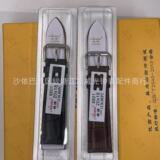 Ремень Ao Nuo 8801 с кожаным ремешком с рисунком первого слоя, часы с узором slub, аксессуары для часов
