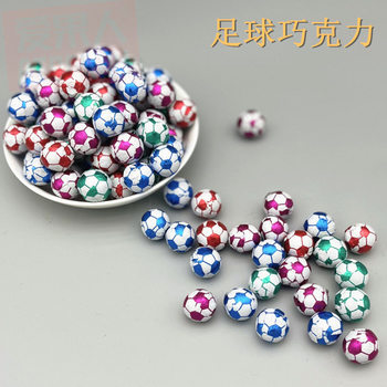 Football Chocolate Beans Childhood Memories Snacks Internet Celebrity Leisure Snacks Sandwich Chocolate Ball Candy Factory