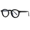 Glasses Frame New European and American Retro Round Small Frame Glasses Frame Simple Fashion Concave Shape Cross-Border Trendy Glasses for Women