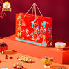 Xianpinwu Nut Gift Box Congratulations on Prosperity Dried Fruit Snacks Gift Pack Spring Festival New Year Gifts for Friends and Elders