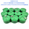 seller product image