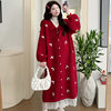 2025 Winter Thickened French Bow Spliced ​​Lace Sweater Long Jacket + Apricot Knitted Skirt Pregnant Mom Suit