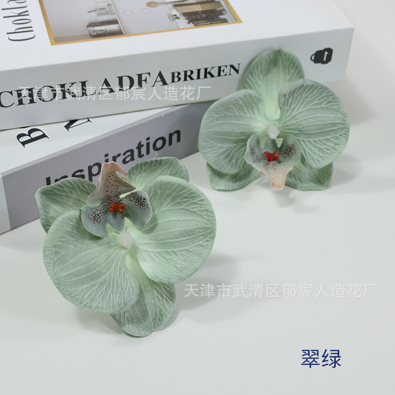 显纹蝴蝶兰花朵家居装饰仿真花批发茶几电视柜摆放绢花婚礼插花朵