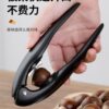 Chestnut Opener Multifunctional Sugar-Roasted Chestnut Cross Serrated Knife Universal Size Walnut Hazelnut Nut Shell Opener Clip