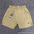 7504 khaki ad