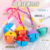 4cm two-color metal Christmas bell sweep code push gift keychain accessories small gift wholesale