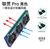Lianguan PRO-360-Черный позитивный лист (цифровой дисплей Abyss mirror)