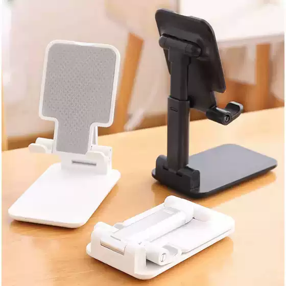 Hot-Selling Mobile Phone Stand for Making Gifts with Logo, Desktop Phone and Tablet Support Stand, Foldable Stand for Photography and Live Streaming
