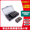 seller product image