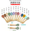 Food Grade Silicone Spoon and Fork Set Baby Food Supplement Fork and Spoon Baby Soft Spoon Wooden Handle Food Supplement Tableware Kidsren Learn to Eat