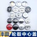 seller product image