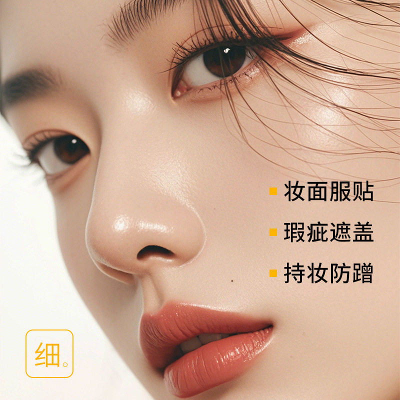 Han Lun Meiyu Water Light Liquid Foundation Nude Makeup Natural Creamy Skin Non-Stuck Powder Long-Lasting Concealer Bb Cream Makeup Primer Wholesale