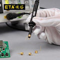 seller product image
