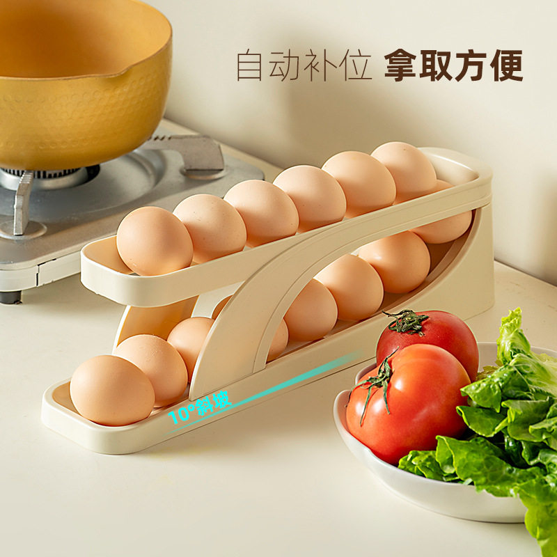 onlycook Creative Slide Automatic Egg Storage Box Refrigerator Side Door Egg Recorder Double Layer Large Capacity Egg Box