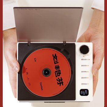 Wholesale Audiophile-Grade S-Cd All-In-One Retro Home Record Player Album Player Portable Audio Disc