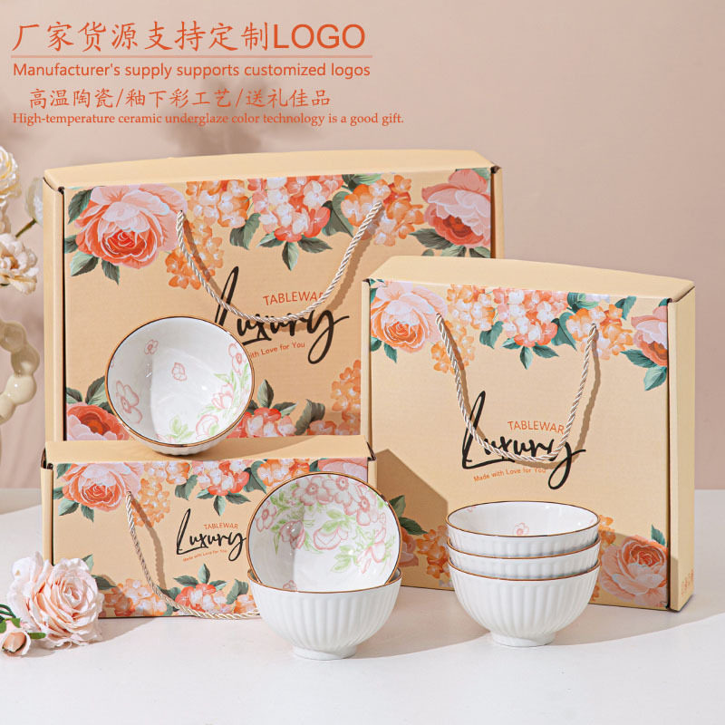 National fashion Chinese creative ceramic bowl chopsticks gift box birthday gift business gifts tableware peony suit exquisite