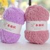 Skin-Friendly Coral Fleece Yarn Towel Yarn Plush Yarn Stick Needle Scarf Baby Yarn Velvet Thick Hand-Knitted